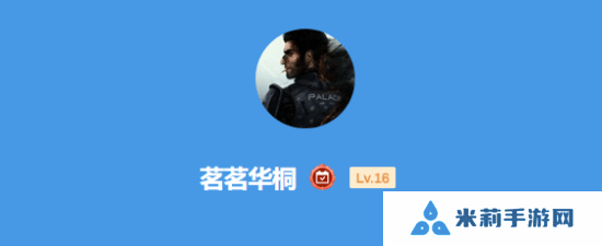本站
