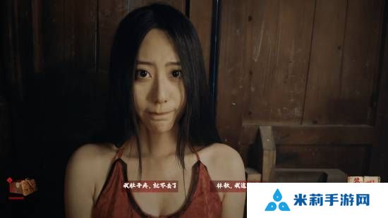 本站