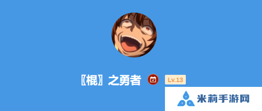 本站