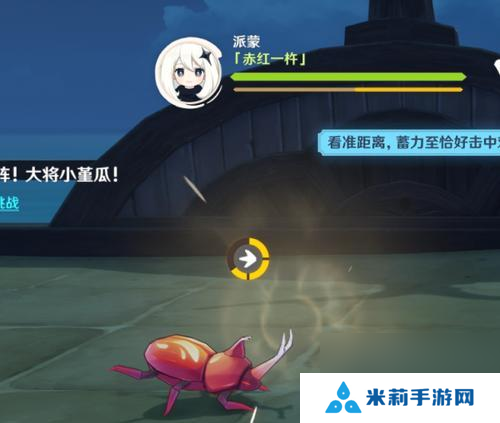 原神反击怎么操作？反击技能的正确使用时机是什么？