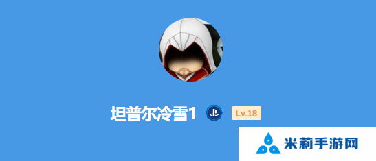 本站