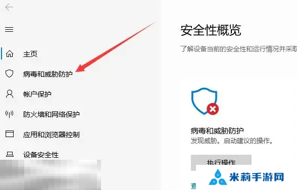 午夜赤霞游戏修改器纯净版 午夜赤霞风灵月影官方修改器