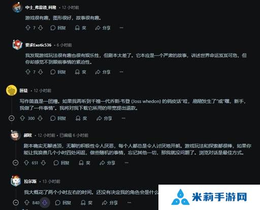 本站